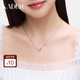 卡蒂罗月光蝶语项链女S925纯银轻奢小众设计简约生日礼物送女友