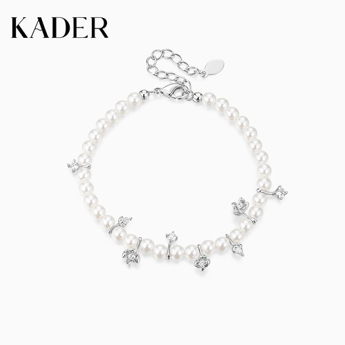 KADER开朵水芙蓉手链女贝珠简约时尚小众设计高级感新款生日礼物
