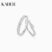 可刻字 卡蒂罗玫瑰契约情侣对戒925银开口戒指生日礼物送女友