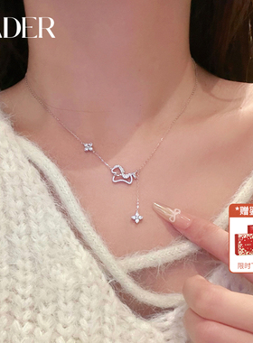 卡蒂罗马上幸运项链女四叶草S925银本命年好运小马生日礼物送女友