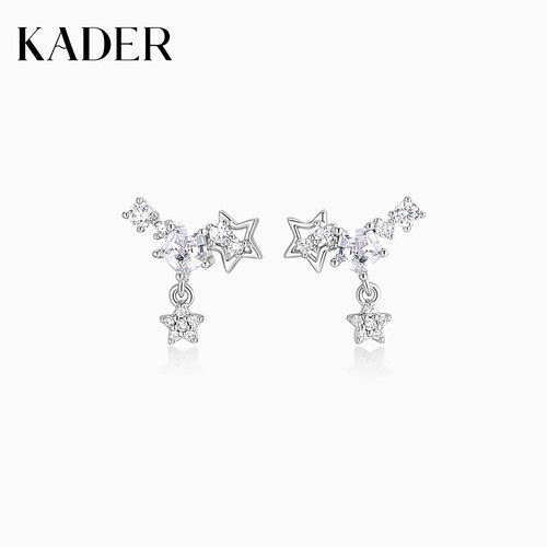 KADER开朵璀璨星语耳钉女简约时尚小众设计高级感耳饰生日礼物