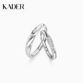 可刻字 单戒合集 共渡爱河爱意交织猫咪日记连理枝纯银开口