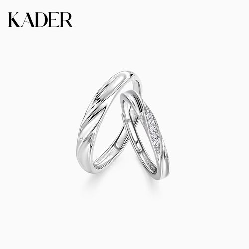 KADER情侣戒指纯银一对男女时尚