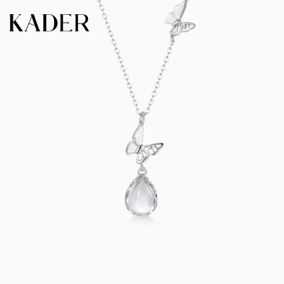 KADER开朵蝴蝶垂露项链女纯银小众设计时尚新年七夕礼物送女友