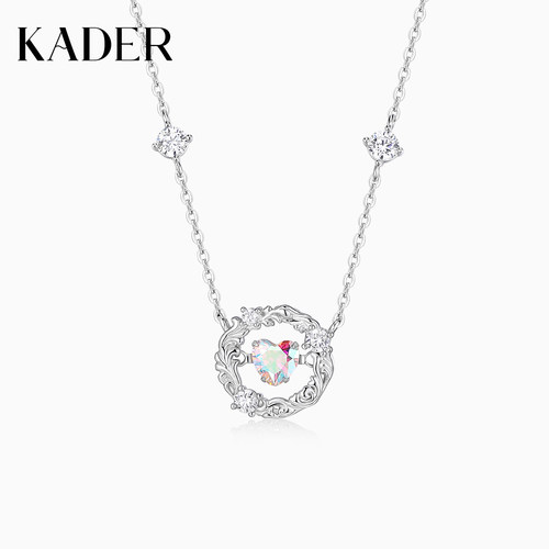 KADER开朵心动缠枝项链女S925纯银小众设计感生日毕业礼物送女友