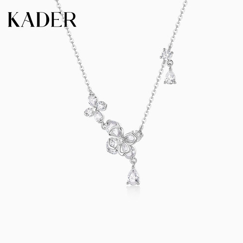 KADER开朵栀子花项链女简约时尚轻奢小众设计款锁骨链轻奢礼物
