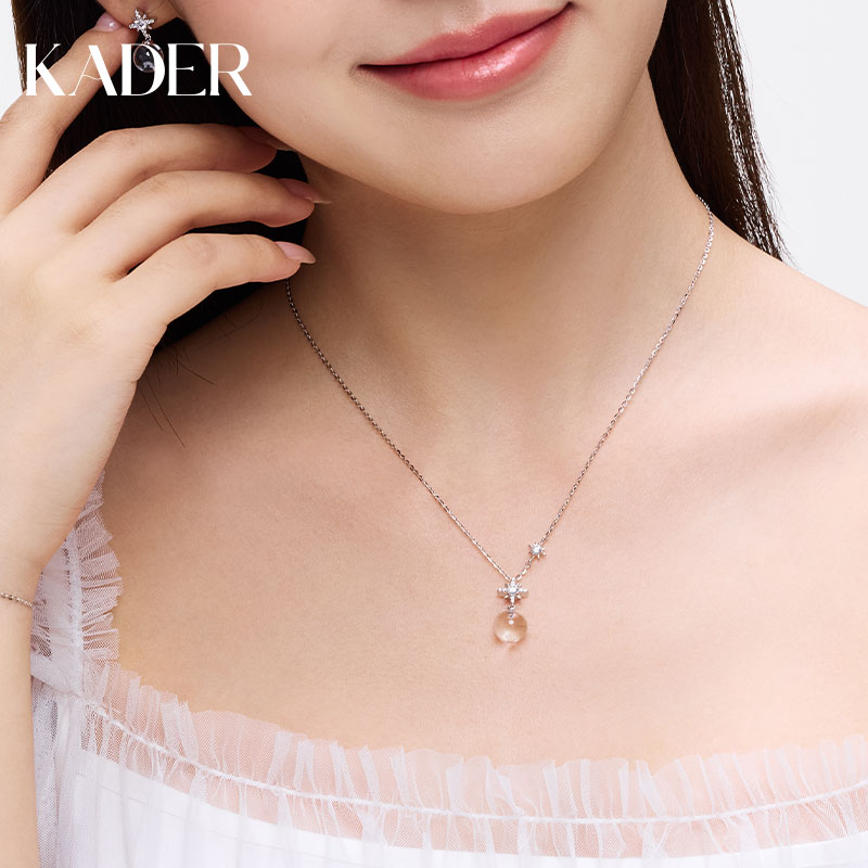 卡蒂罗星芒水晶项链女S925银轻奢小众设计感锁骨链生日礼物送女友