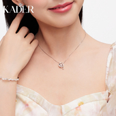 卡蒂罗心动循迹项链女925银轻奢小众设计款 锁骨链生日礼物送女友