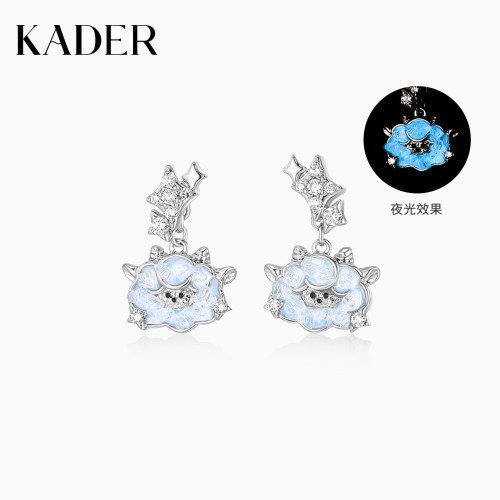 KADER开朵冰晶星空小羊耳钉夜光两戴耳饰高级设计本命年新年礼物