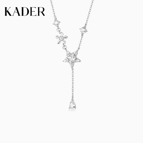 KADER开朵星光雪花流苏项链女新高级感轻奢小众纯银锁骨链送女友