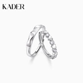 卡蒂罗以爱之名情侣对戒一对925银戒指男女生日礼物 可刻字