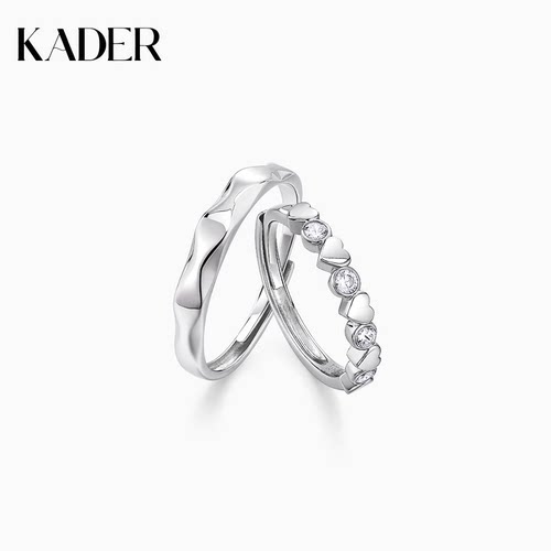 KADER情侣925银简约时尚戒指