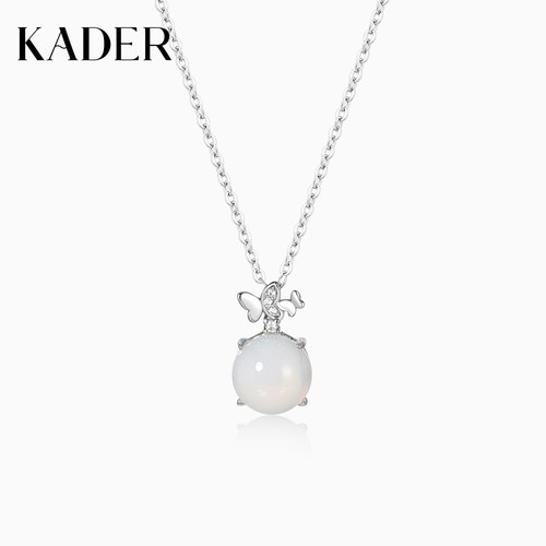KADER开朵寻光蝴蝶项链女简约时尚轻奢小众设计款锁骨链轻奢礼物