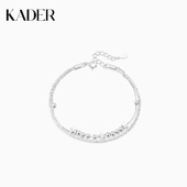 卡蒂罗白昼星辰双链手链女925银轻奢小众生日礼物2023年新款 爆款