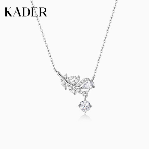 KADER开朵羽迹项链女925银简约时尚轻奢小众设计款锁骨链生日礼物
