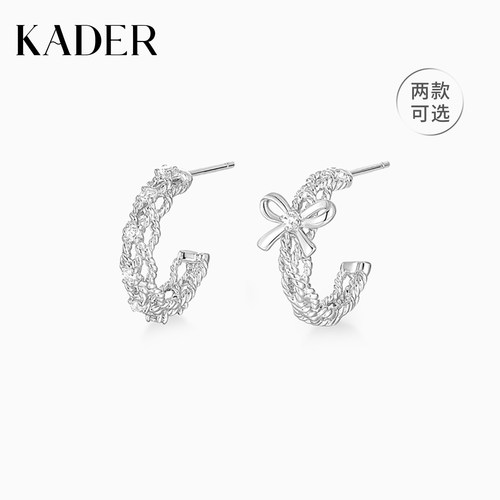 KADER开朵蕾丝耳环花边蝴蝶结简约时尚小众设计感耳饰生日礼物