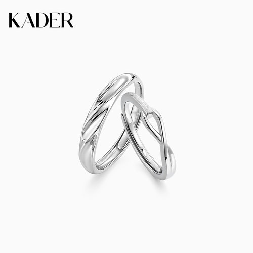 卡蒂罗鲁伯特之泪情侣对戒