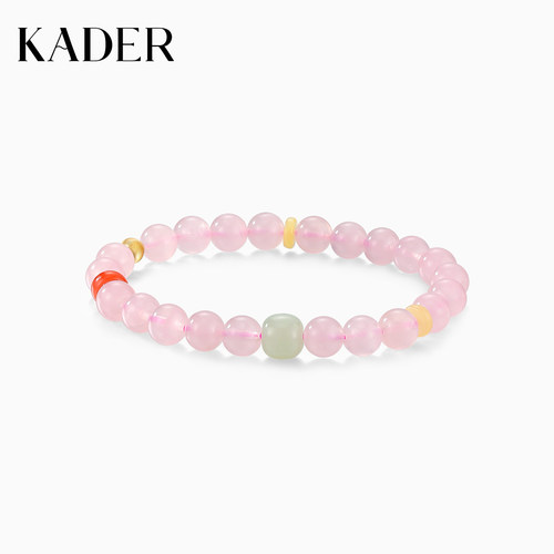 KADER开朵春涧樱水晶手串925银新中式小众星云能量场手链生日礼物
