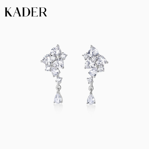 KADER开朵无尽夏耳钉925银简约时尚小众设计感耳饰生日礼物送闺蜜