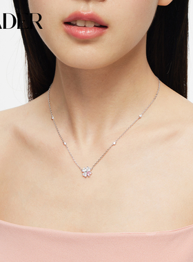 卡蒂罗幸运爱心四叶草项炼女款925银轻奢小众设计高级锁骨炼礼物