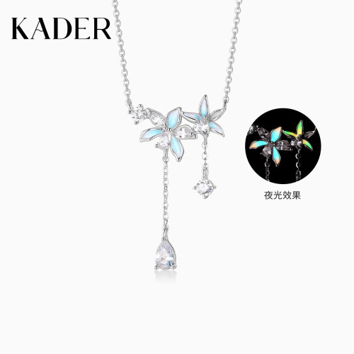 KADER开朵极光幽兰项链夜光女简约时尚小众设计锁骨链生日礼物