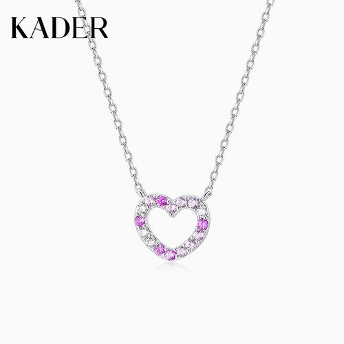 KADER开朵心星相念项链女简约时尚小众设计轻奢高级感锁骨链礼物