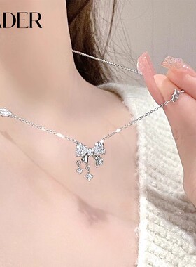 卡蒂罗心动甜梦项链女S925纯银轻奢小众设计感生日新年礼物送女友