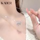 卡蒂罗心动甜梦项链女S925纯银轻奢小众设计感生日新年礼物送女友