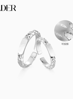 【可投影】卡蒂罗光影玫瑰情侣对戒925银戒指生日礼物送男女友