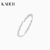 卡蒂罗星辰手镯开口女生925银轻奢小众精致生日礼物送闺蜜送女友