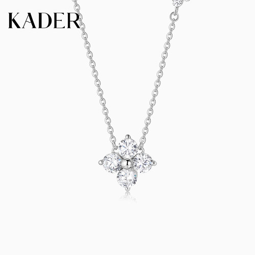 KADER开朵星耀四叶草项链女925银简约时尚小众设计锁骨链生日礼物