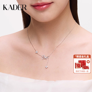 【新年礼物】卡蒂罗马上幸运项链女本命年新年情人节礼物送女友