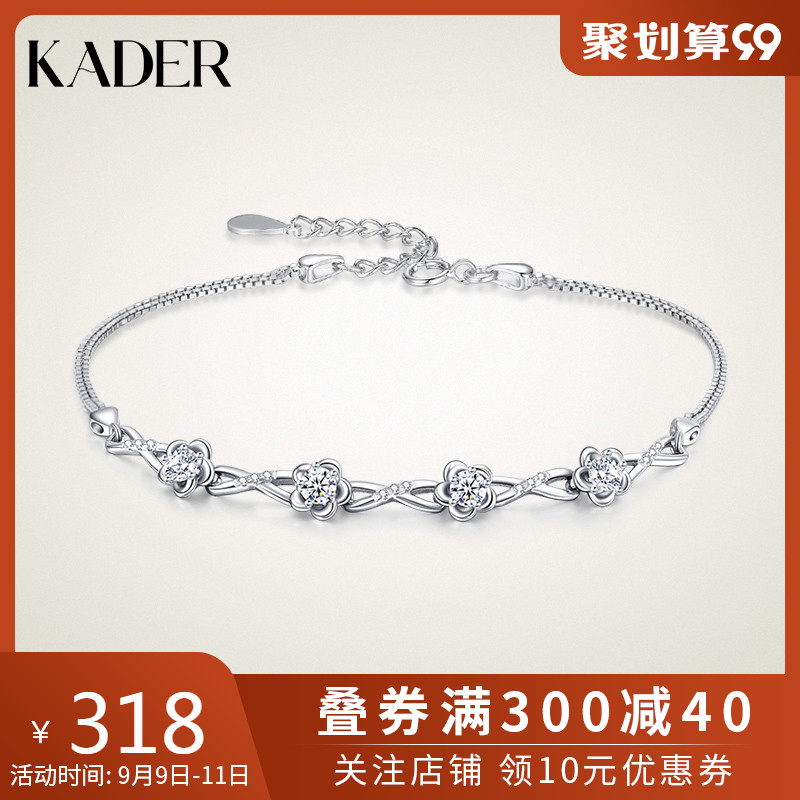 卡蒂罗彼岸花手链女韩版纯银简约小众设计首饰个性镶施华洛世奇锆
