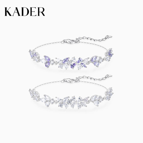 KADER开朵紫藤花手链女简约高级精致小众设计气质新款生日礼物