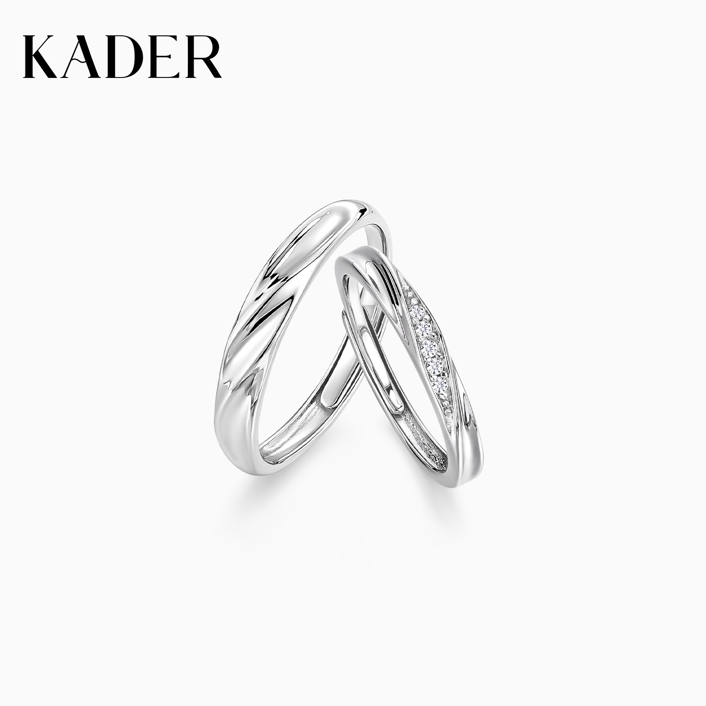 KADER开朵【可刻字】共渡爱河情侣对戒足银素圈七夕礼物送男女友