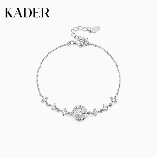 KADER开朵心动光芒手链女简约高级轻奢小众设计款生日礼物
