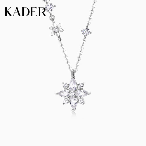 KADER开朵雪花项链女轻奢精致锁骨链小众百搭新款生日礼物送女友