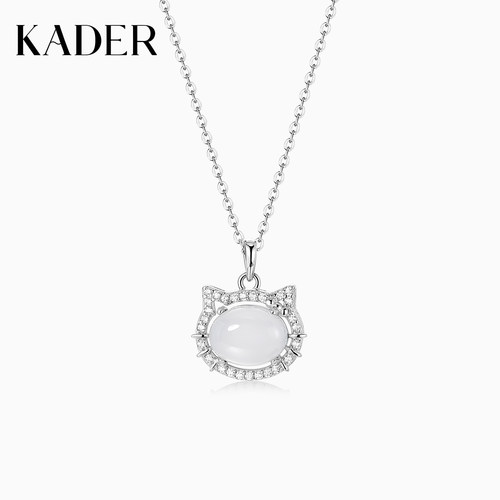 KADER开朵沐光小猫项链女轻奢高级精致锁骨链小众新款生日礼物