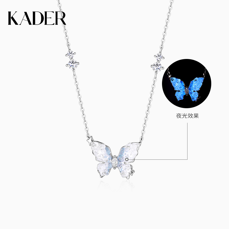 卡蒂罗夜光冰晶蝴蝶项链925银轻奢小众设计锁骨链生日礼物送女友