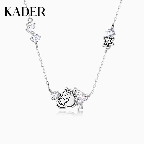 KADER开朵心愿萌宠项链女简约时尚小众设计高级感锁骨链生日礼物