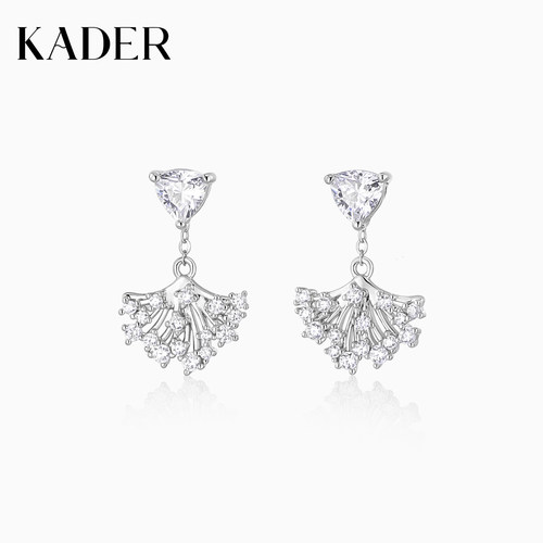 KADER开朵合欢花耳钉可拆卸多戴耳饰时尚小众设计轻奢高级感新款