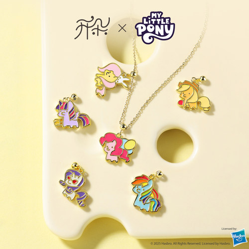 KADER开朵小马宝莉联名吊坠项链女QQ小马原创可爱小众设计感礼物