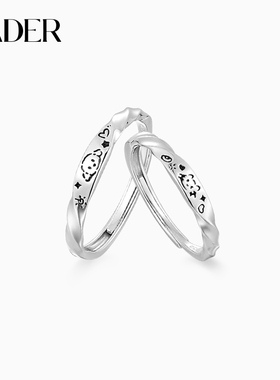 卡蒂罗宠爱循环对戒925银情侣对戒小猫小狗纪念日生日礼物