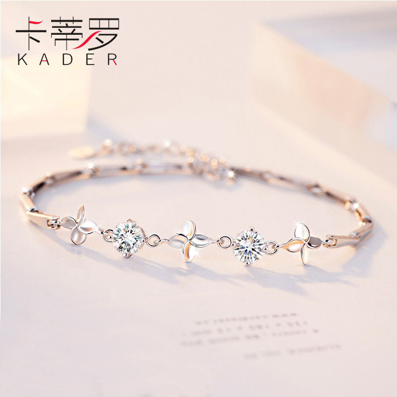 卡蒂罗是什么牌子?卡蒂罗珠宝怎么样