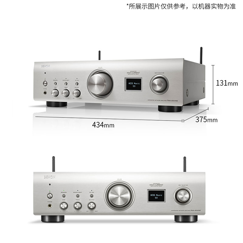 Denon/天龙新品上市 PMA-900NE发烧HIFI流媒体功放机音响放大器 影音电器 功放 原图主图