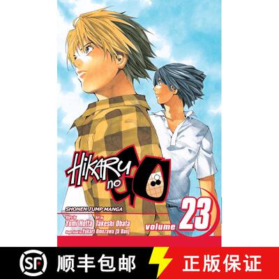 【3-4周达】Hikaru no Go, Vol. 23: Endgame [9781421528281]
