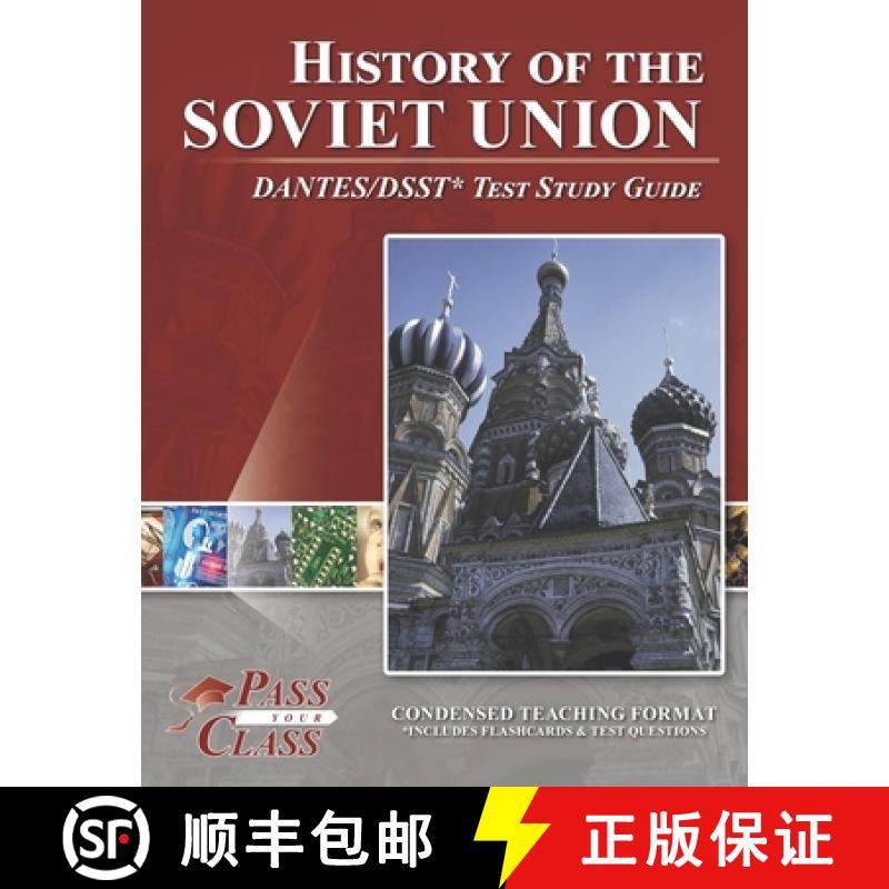 【3-4周达】History of the Soviet Union DANTES/DSST Test Study Guide [9781614336693]