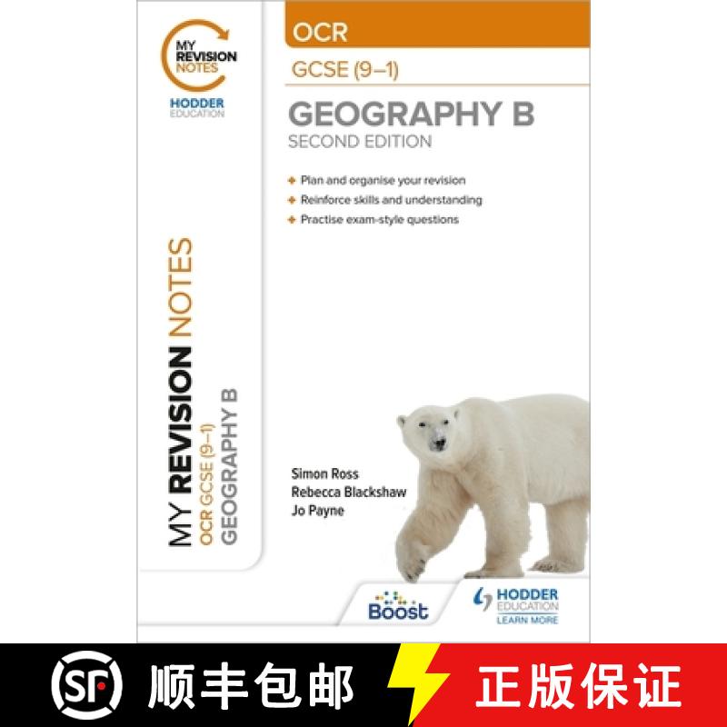 【2-3周达】My Revision Notes: OCR GCSE (9-1) Geography B Second Edition [9781398321755]
