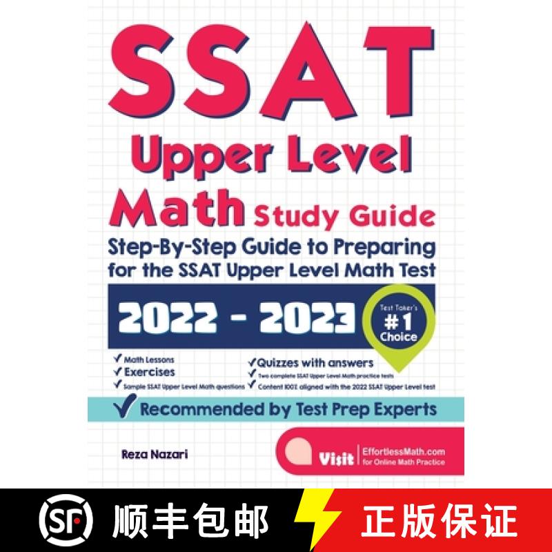 【3-4周达】SSAT Upper Level Math Study Guide: Step-By-Step Guide to Preparing for the SSAT Upper Leve... [9781637190388]