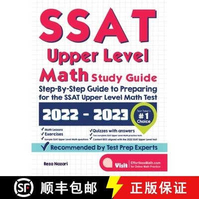 【3-4周达】SSAT Upper Level Math Study Guide: Step-By-Step Guide to Preparing for the SSAT Upper Leve... [9781637190388]